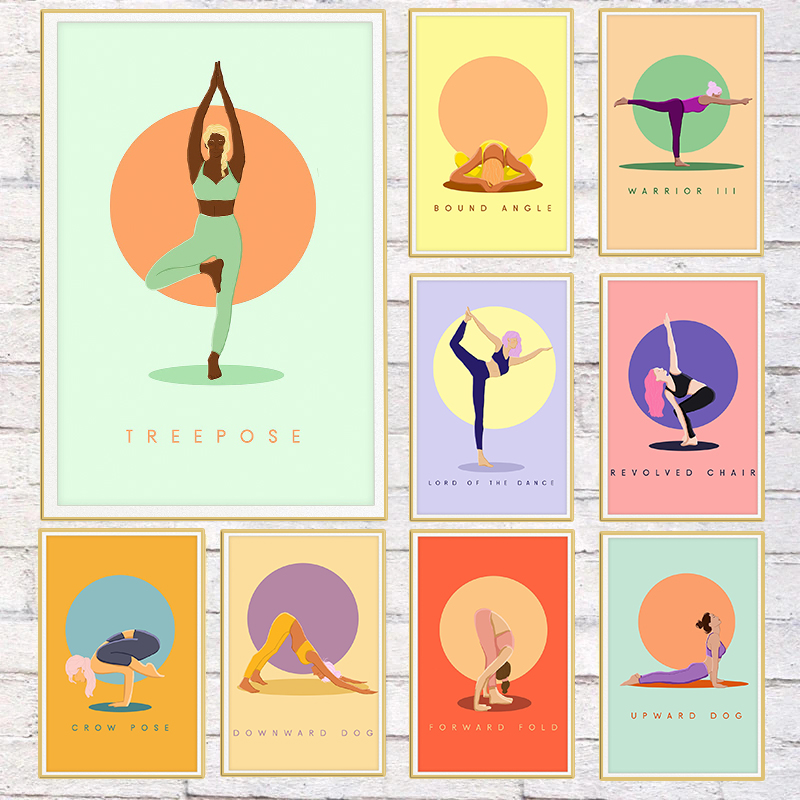 Home Gym Yoga Studio - Póster de poses de Yoga abstractos