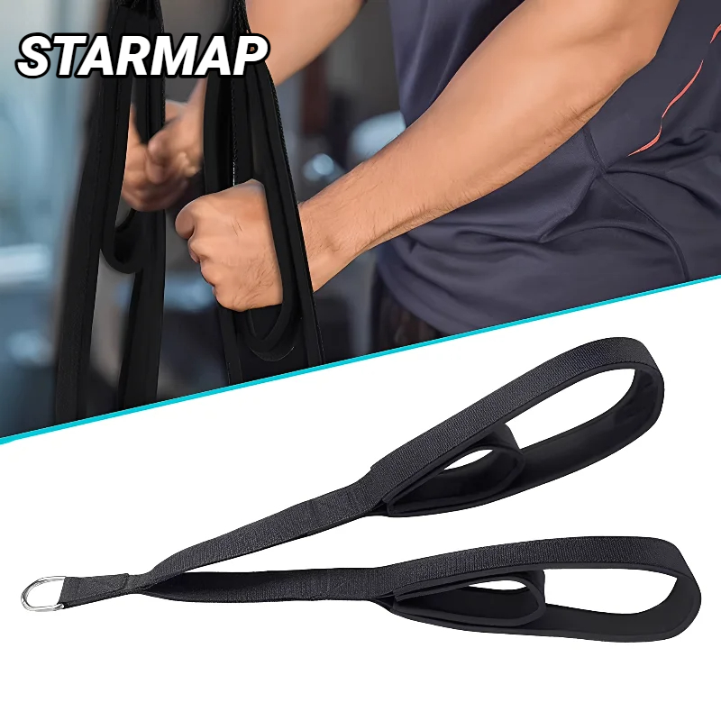 Home Gym Nala - Accesorios para máquina de fijación extraíble,