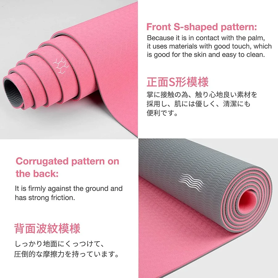 RUISIDA Alfombra de yoga TPE 1 - Home Gym Yoga Studio reseña y precio