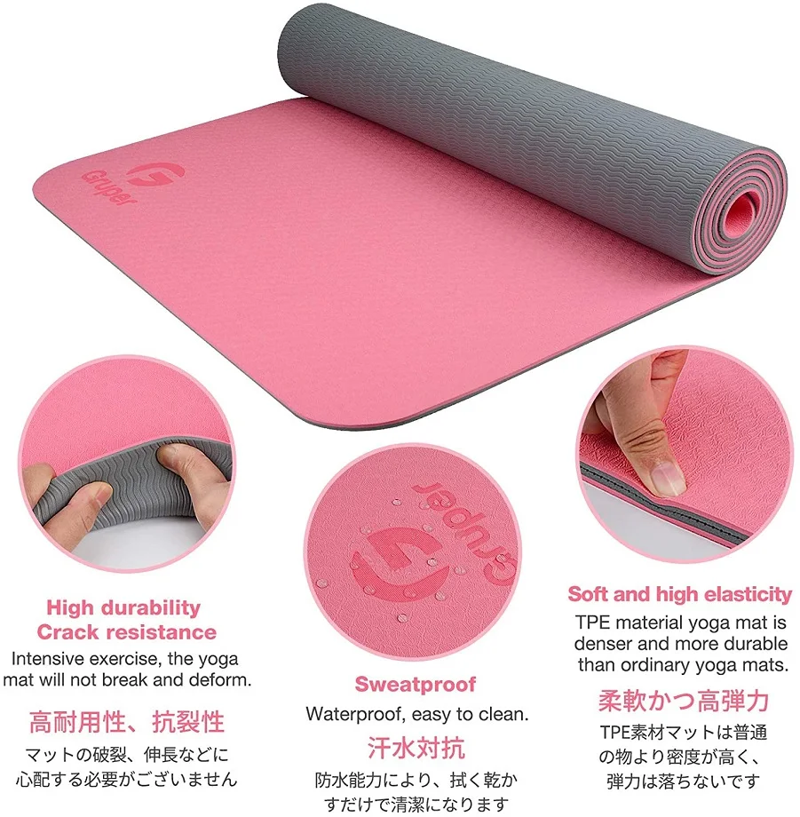 RUISIDA Alfombra de yoga TPE 1 - Home Gym Yoga Studio reseña y precio