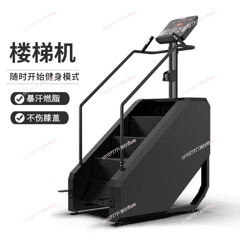 Escaladora Vertical Comercial, - Home Gym Diy reseña y precio