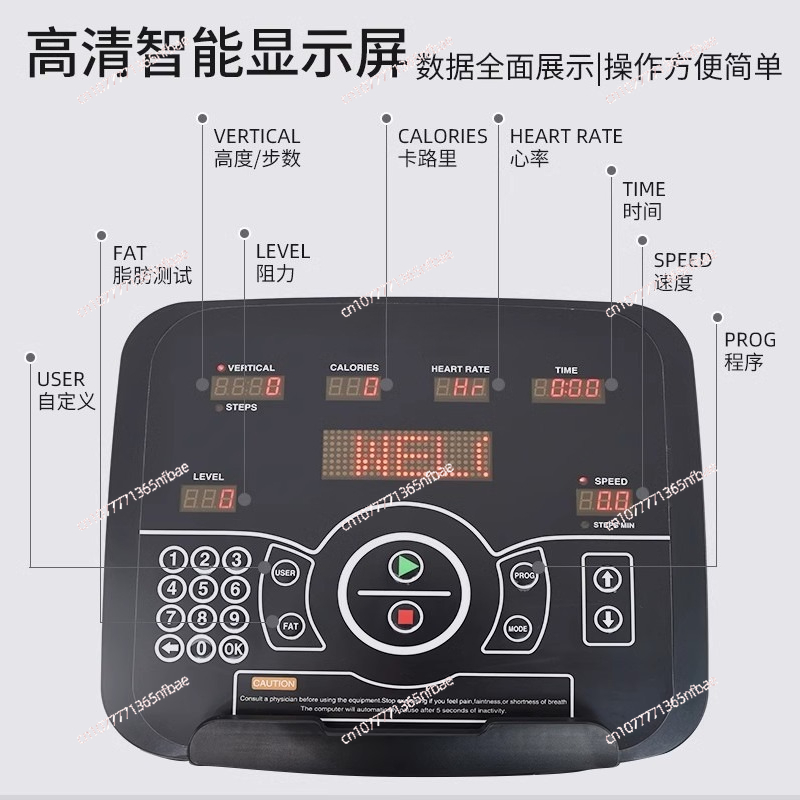 Escaladora Vertical Comercial, - Home Gym Diy reseña y precio