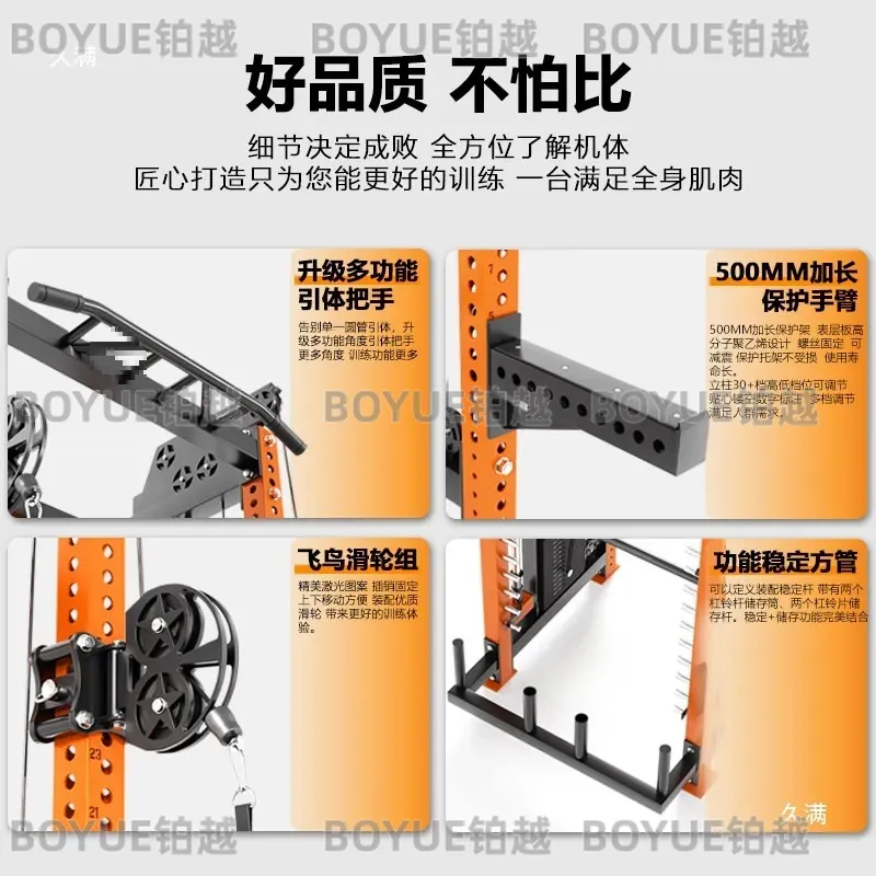 Equipo de Gimnasio Multifuncio - Home Gym Rack With Cables reseña y precio