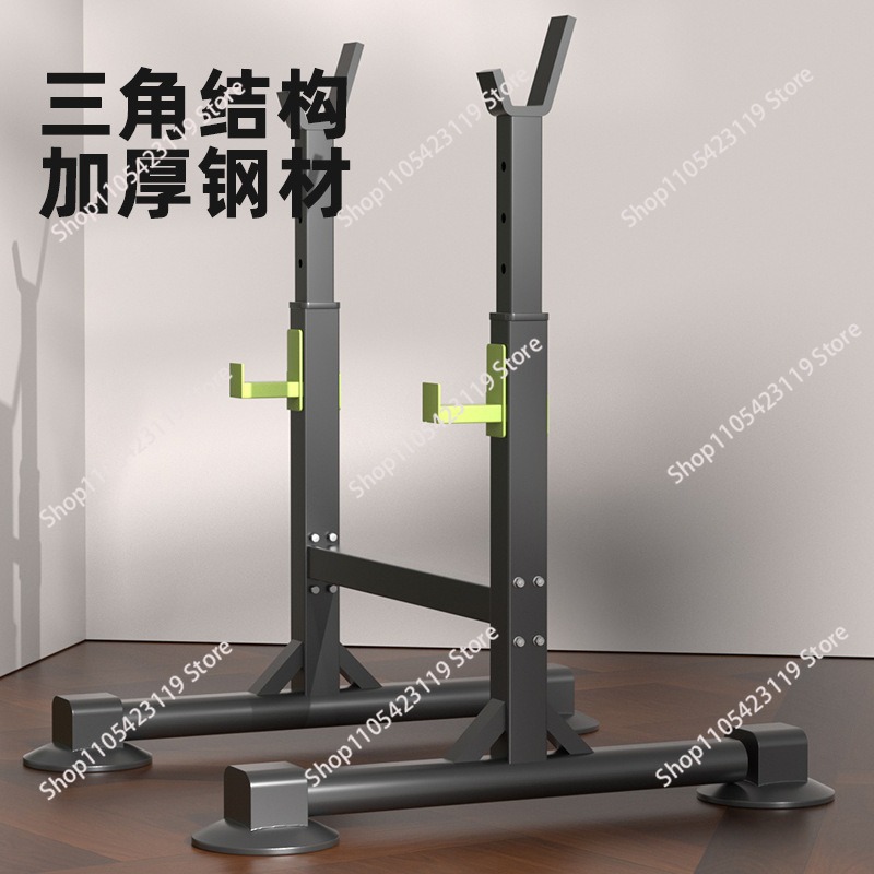 Equipo de Fitness para el Hoga - Adjustable Weight Bench reseña y precio