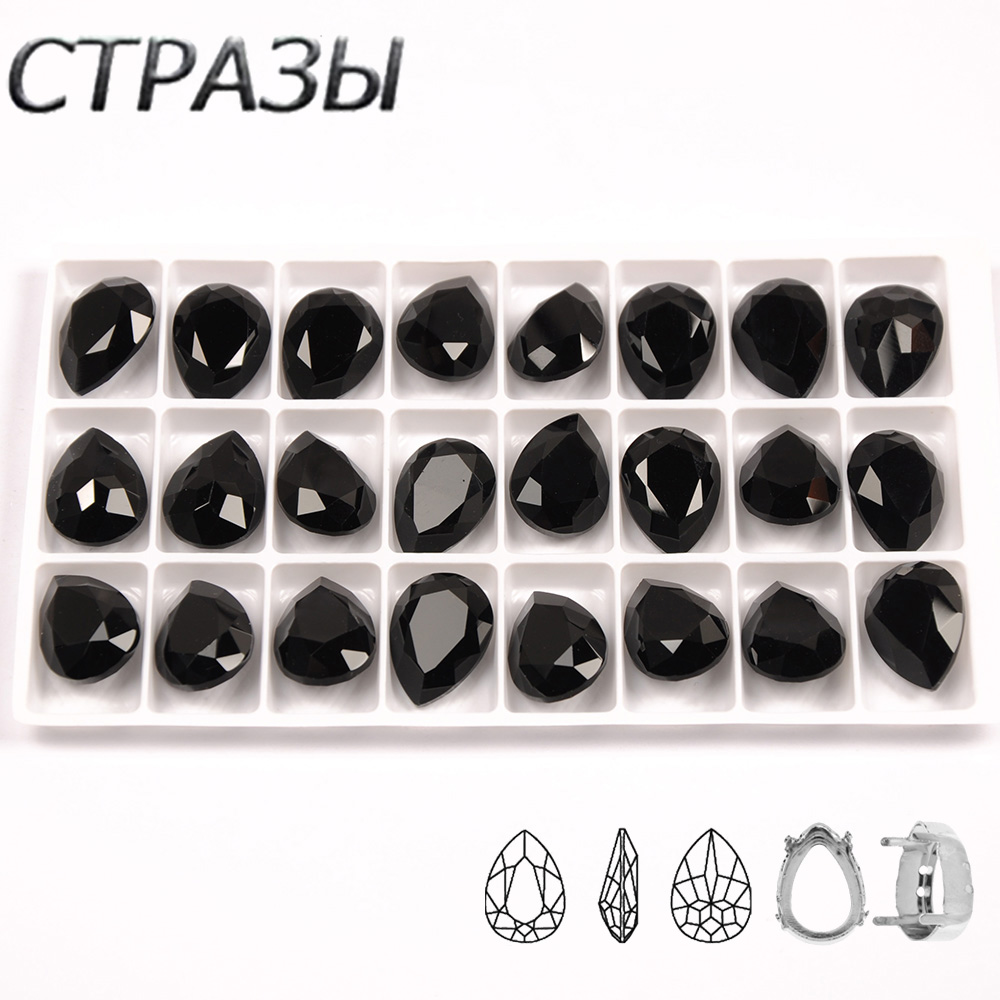Piedras de Cristal Jet para Co - Home Gym Diy reseña y precio