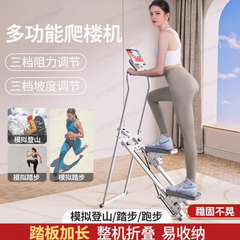 Stepper con Luces para Entrena - Home Gym Body Master reseña y precio