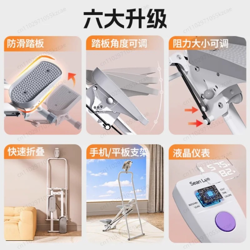 Stepper con Luces para Entrena - Home Gym Body Master reseña y precio